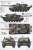 ルクレール シリーズXXI 主力戦車 (プラモデル) 塗装2
