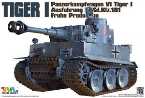 Cute Tank Series: Tiger I (Plastic model)