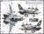 キュートファイターシリーズ：米海軍 F-14A トムキャット (プラモデル) 塗装1