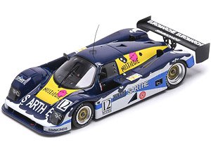 Cougar C26S No.12 24H Le Mans 1991 F.Migault - L.Robert - J-D.Raulet (ミニカー)