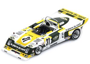 Chevron B36 No.31 11th 24H Le Mans 1978 M.Pignard - L.Ferrier - L.Rossiaud (ミニカー)
