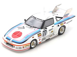 Mazda RX-7 No.77 24H Le Mans 1979 T.Ikuzawa - Y.Terada - C.Buchet (ミニカー)