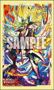 Bushiroad Sleeve Collection Mini Vol.642 Cardfight!! Vanguard [Incandescent Lion, Blond Ezel] Part.3 (Card Sleeve)