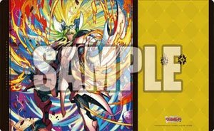Bushiroad Rubber Mat Collection V2 Vol.682 Cardfight!! Vanguard [Incandescent Lion, Blond Ezel] (Card Supplies)