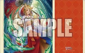 Bushiroad Rubber Mat Collection V2 Vol.686 Cardfight!! Vanguard [Dawn of the Fox Flame, Tamayura] (Card Supplies)