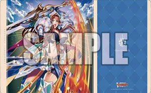 Bushiroad Rubber Mat Collection V2 Vol.687 Cardfight!! Vanguard [Impeding Justice, Thegrea] (Card Supplies)