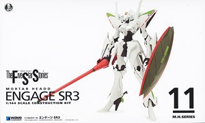 Engage SR3 (Plastic model)