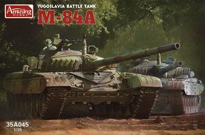 M-84A Yugoslavia Main Battle tank (Plastic model)