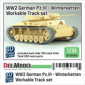WW2 Pz.III - Winterketten Workable Track Set (for Pz.III) (Plastic model)