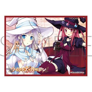 Chara Sleeve Collection Mat Series Windmill Ayari Hinomiya & Suzuno Yukimura (No.MT1599) (Card Sleeve)