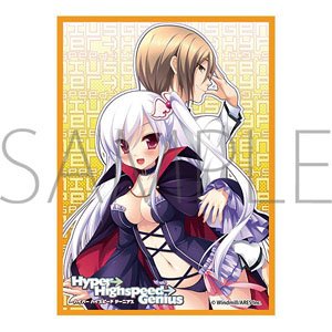 Chara Sleeve Collection Mat Series Windmill Mephisto & kyushiro Akechi (No.MT1600) (Card Sleeve)
