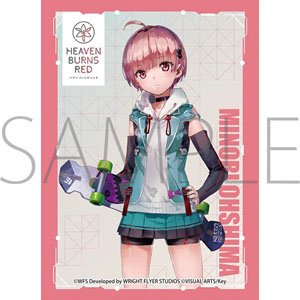 Chara Sleeve Collection Mat Series Heaven Burns Red Minori Ohshima (No.MT1507) (Card Sleeve)
