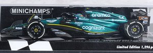 アストン マーティン アラムコ コグニザント フォーミュラ ワン チーム AMR23 フェルナンド・アロンソ 2023 (ミニカー)