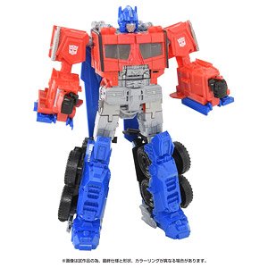 BP-02 Beast Power Optimus Prime (Completed)