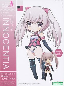 Frame Arms Girl Qpmini Innocentia (Plastic model)