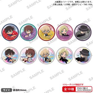 名探偵コナン ころコレ！ トレーディング缶バッジ (10個セット) (キャラクターグッズ)