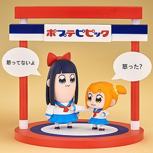 Popuko and Pipimi Chibi Figures (PVC Figure)