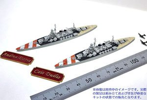 Caio Duilio-Class Battleship (Set of 2) (Plastic model)