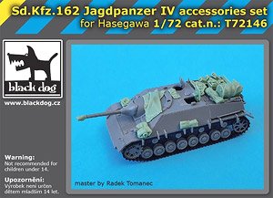 Sd.Kfz 162 Jagdpanzer IV Accessories Set (for Hasegawa ) (Plastic model)