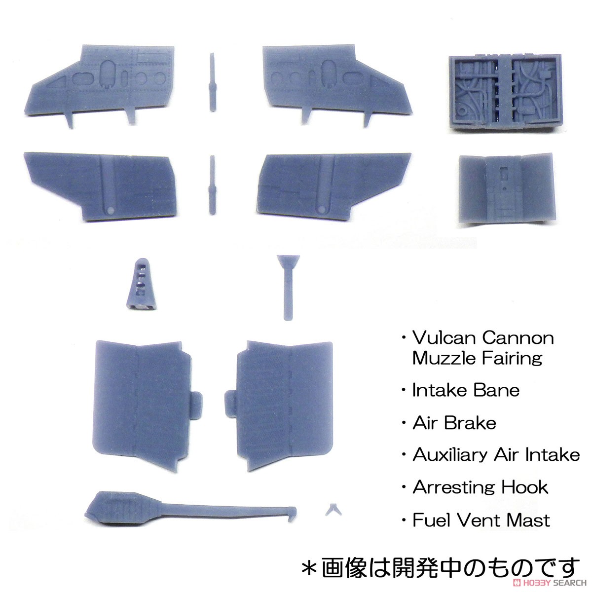 F-4 Phantom II Detail Up Set (Plastic model) Item picture1