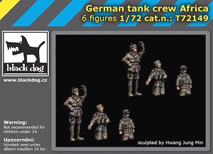 German Tank Crew Africa (Plastic model)