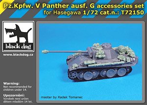 Pz.Kpfw V Pantther Ausf G Accessories Set (for Hasegawa ) (Plastic model)
