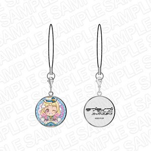 Love Live! Superstar!! Charm Strap Natsumi Onitsuka White Day Deformed Ver. (Anime Toy)