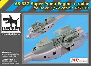 AS 332 シュペルピューマ用エンジン + レーダー (イタレリ用) (プラモデル)