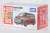 No.50 Toyota Noah (Box) (Tomica) Package1