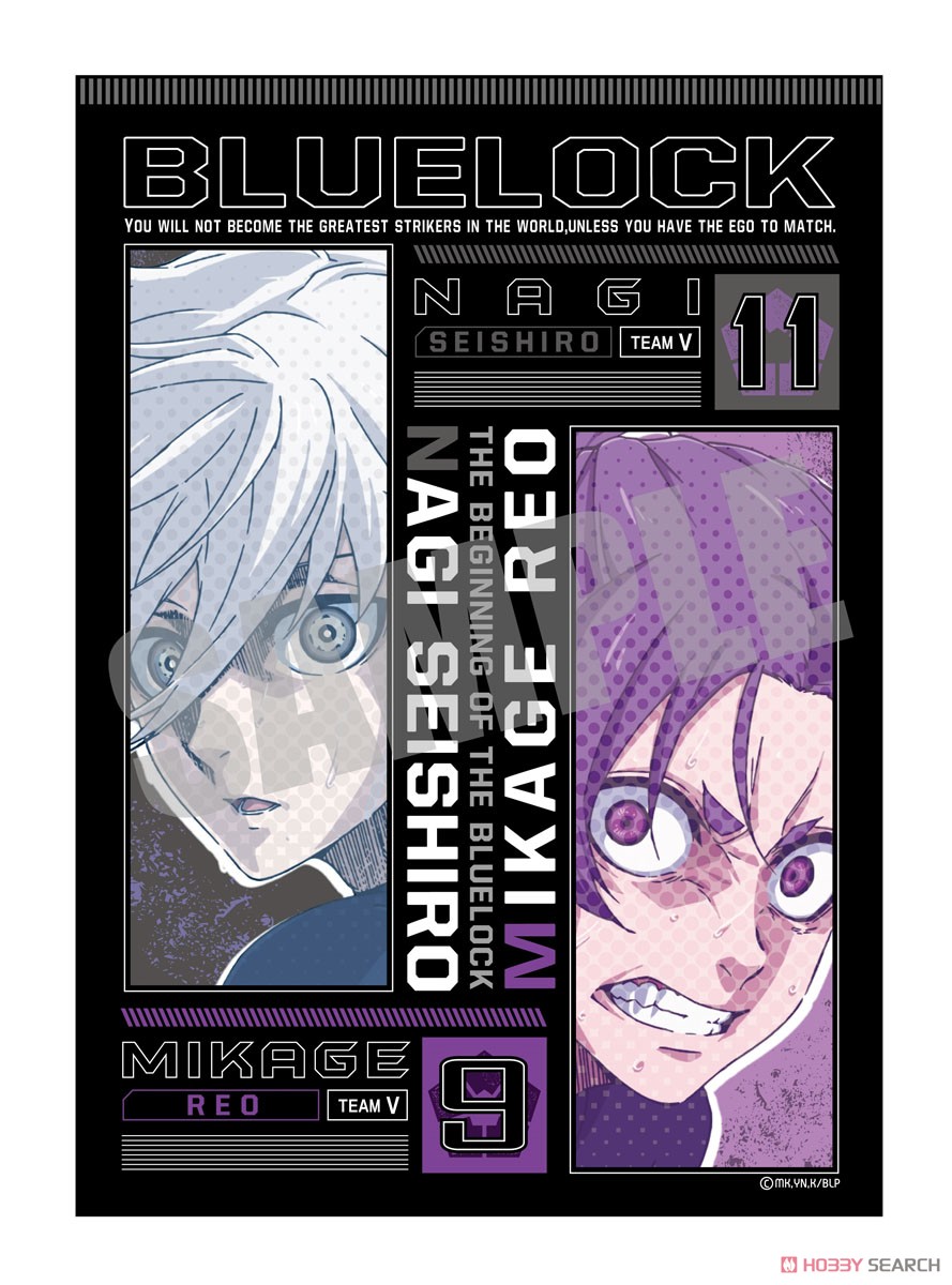 Blue Lock Cleaner Cloth Vol.2 Seishiro Nagi & Reo Mikage (Anime Toy) 商品画像1