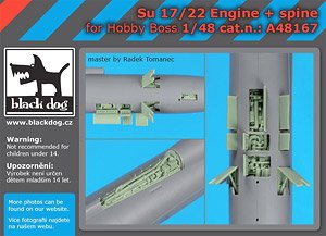 SU-17/22 Engine+Spine (for Hobby Boss) (Plastic model)