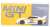 LB-Silhouette WORKS GT Nissan 35GT-RR Version 1 LB Racing (RHD) (Diecast Car) Package1