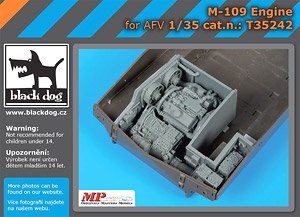 M-109 Engine (Plastic model)