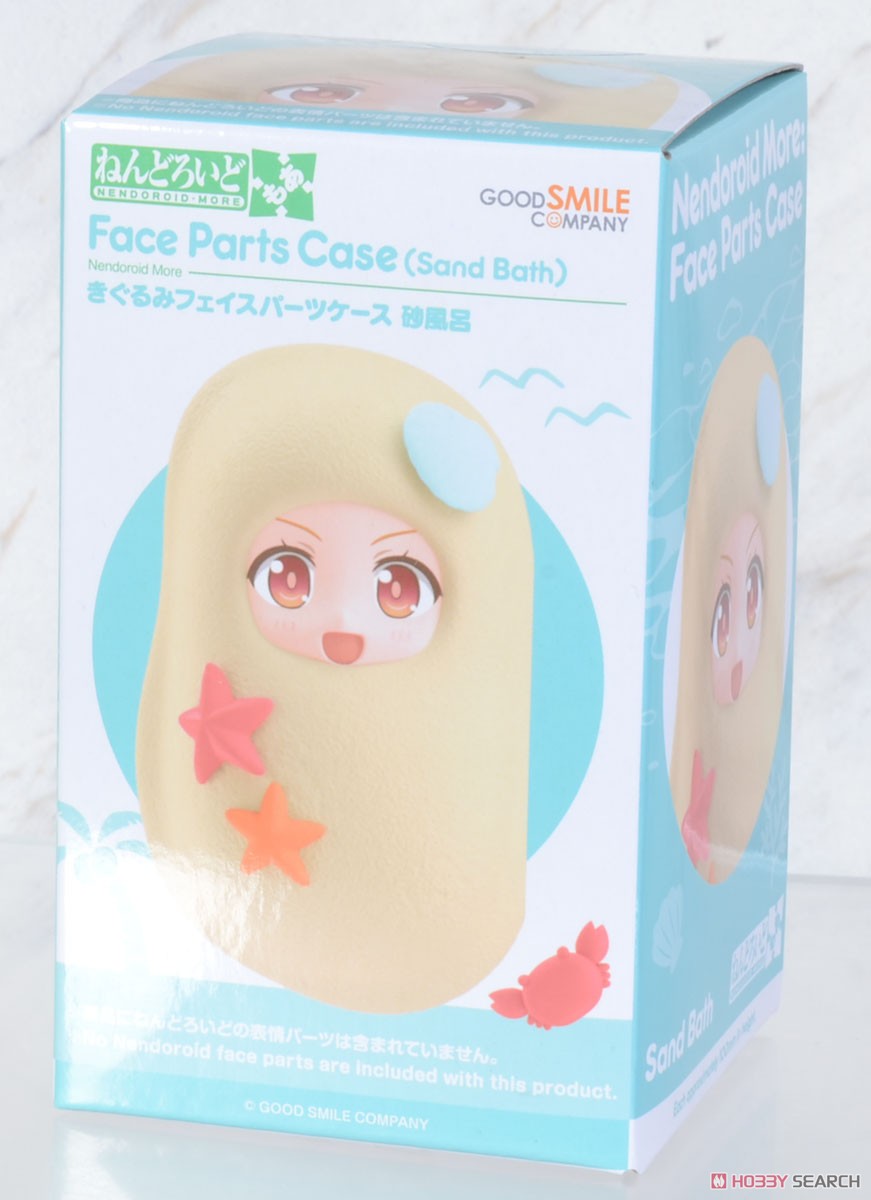 Nendoroid More Kigurumi Face Parts Case (Sand Bath) (PVC Figure) Package1