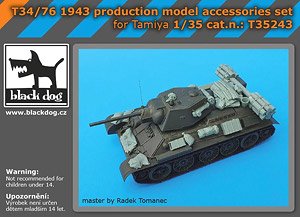 T-34/76 1943年生産型用 アクセサリーセット (タミヤ用) (プラモデル)
