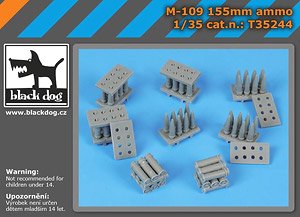 M-109 155mm Ammo (Plastic model)