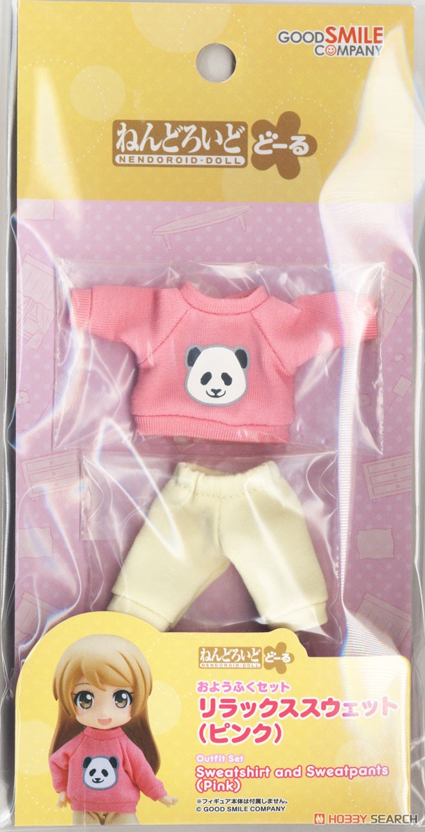 Nendoroid Doll Outfit Set: Sweatshirt and Sweatpants (Pink) (PVC Figure) 商品画像3