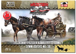 Polish WZ.36 Bofors Antitank Gun 3-horse Carriage Towed (Plastic model)