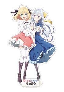 [The Magical Re Vol. ution of the Reincarnated Princess and the Genius Young Lady] Anisphia & Euphyllia Acrylic Stand (Anime Toy)
