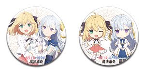 「転生王女と天才令嬢の魔法革命」 缶バッジ2種セット (キャラクターグッズ)