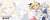 「転生王女と天才令嬢の魔法革命」 アニスフィア&ユフィリア フルカラーマグカップ (キャラクターグッズ) 商品画像3