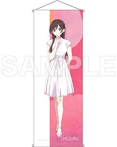 Rent-A-Girlfriend B2 Half Tapestry Chizuru Mizuhara Ibeano 2023 Ver. (Anime Toy)