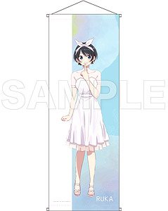 Rent-A-Girlfriend B2 Half Tapestry Ruka Sarashina Ibeano 2023 Ver. (Anime Toy)