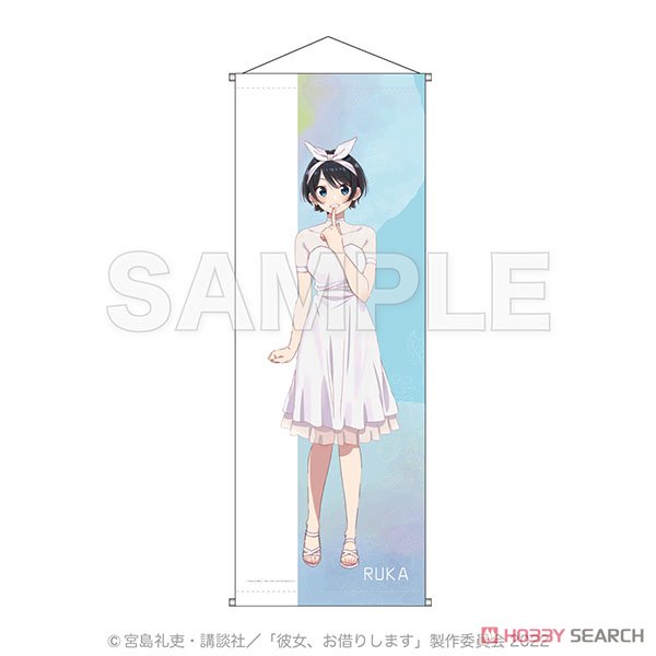 Rent-A-Girlfriend B2 Half Tapestry Ruka Sarashina Ibeano 2023 Ver. (Anime Toy) Item picture1