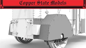 エアハルト E-V/4 装甲車 初期型後部フェンダーセット (プラモデル)