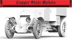 フランス1914年型装甲車 デュカーブレ製ノーパンクタイヤ (4個入り) (プラモデル)