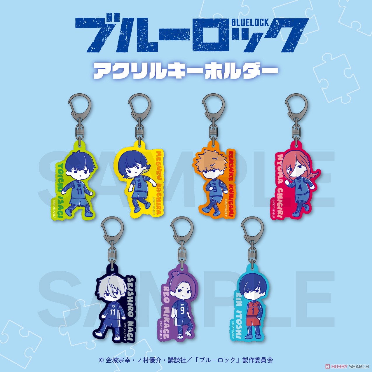 Blue Lock Acrylic Key Ring 01. Yoichi Isagi (Anime Toy) Other picture1