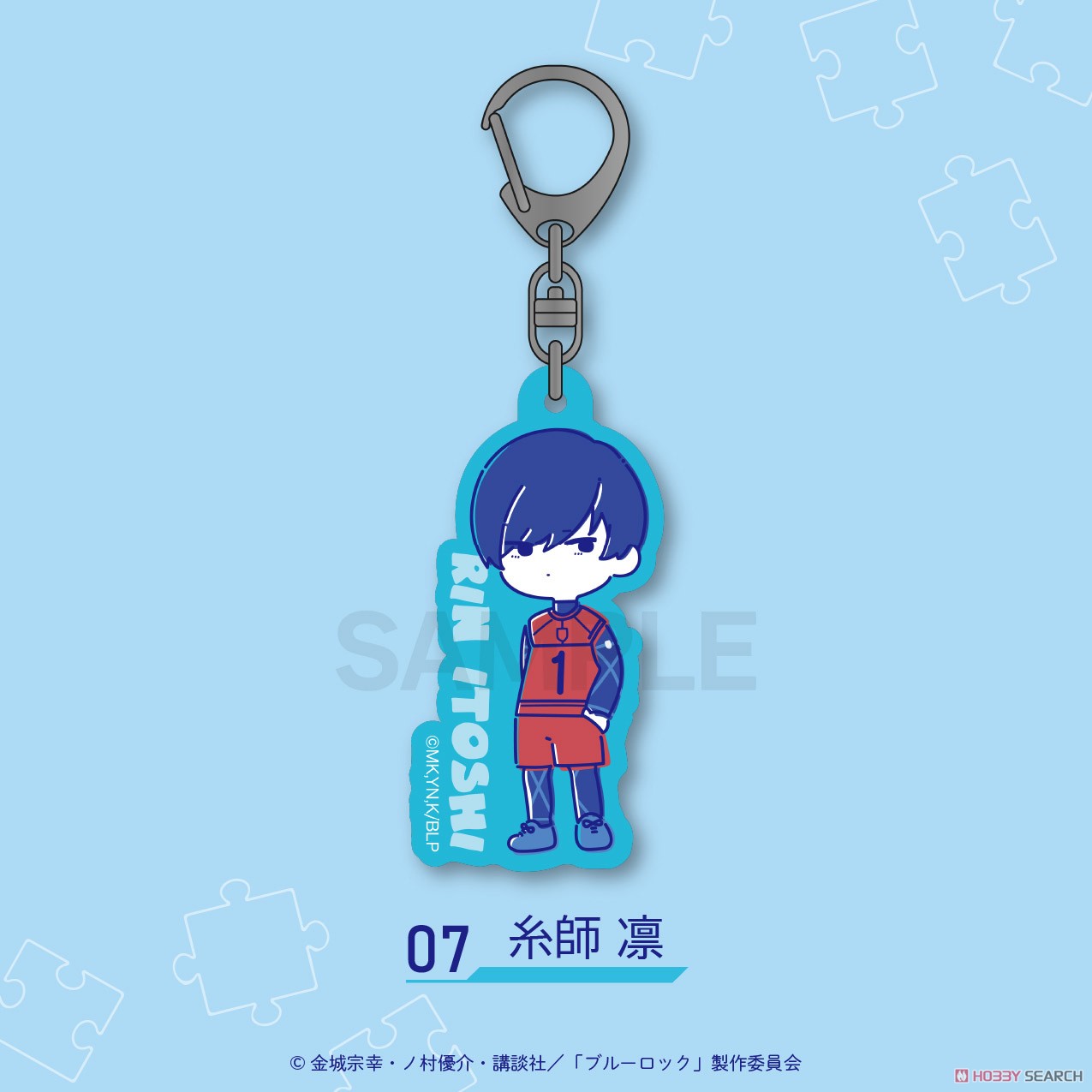 Blue Lock Acrylic Key Ring 01. Yoichi Isagi (Anime Toy) Other picture5