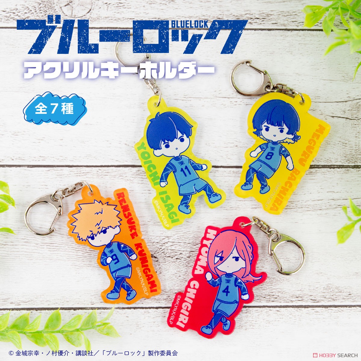 Blue Lock Acrylic Key Ring 01. Yoichi Isagi (Anime Toy) Other picture6