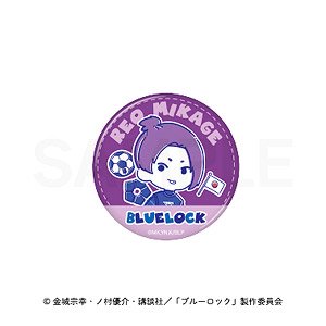 Blue Lock Can Badge 06. Reo Mikage (Anime Toy)